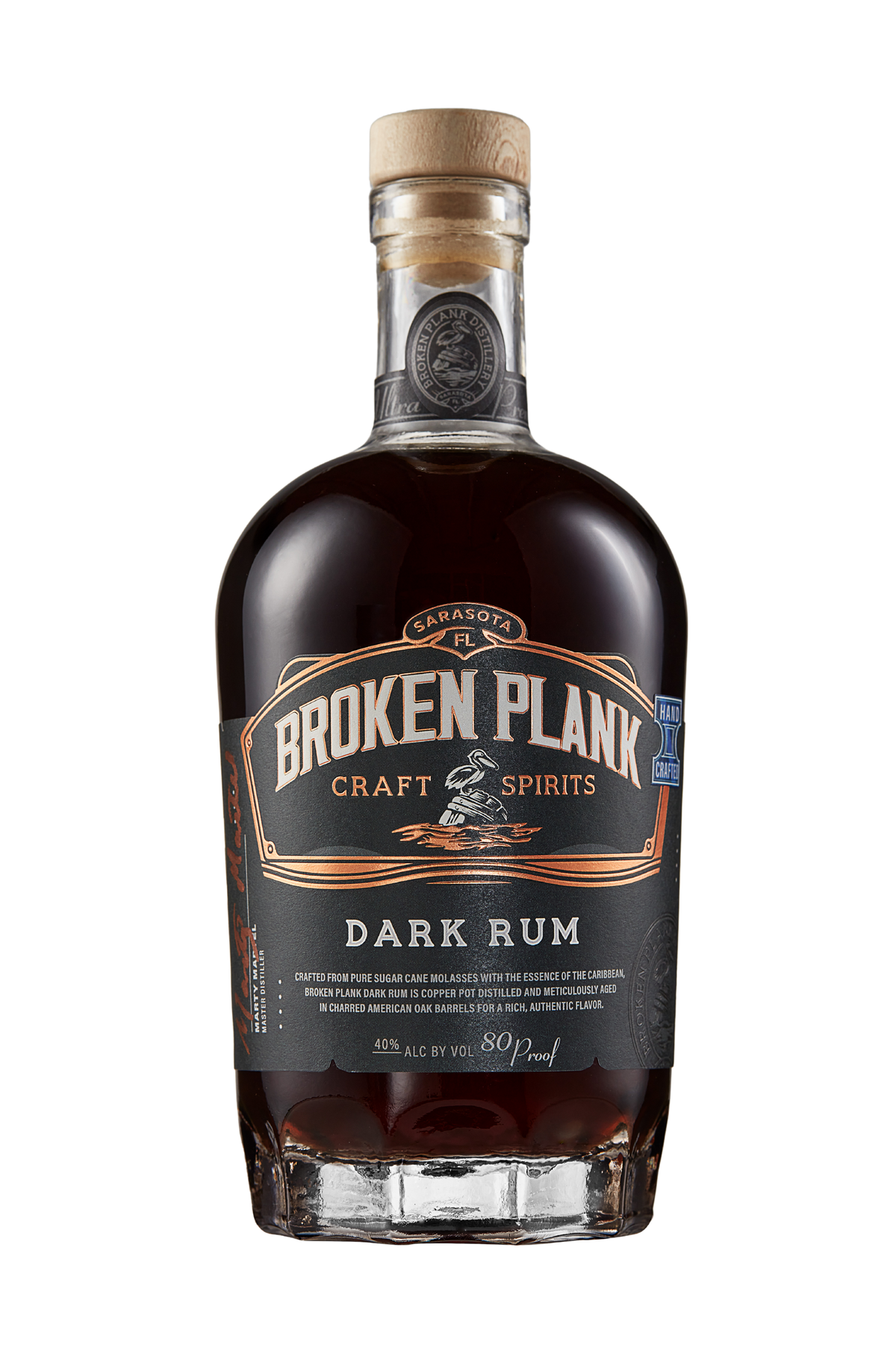 Dark Rum - Barrel Aged