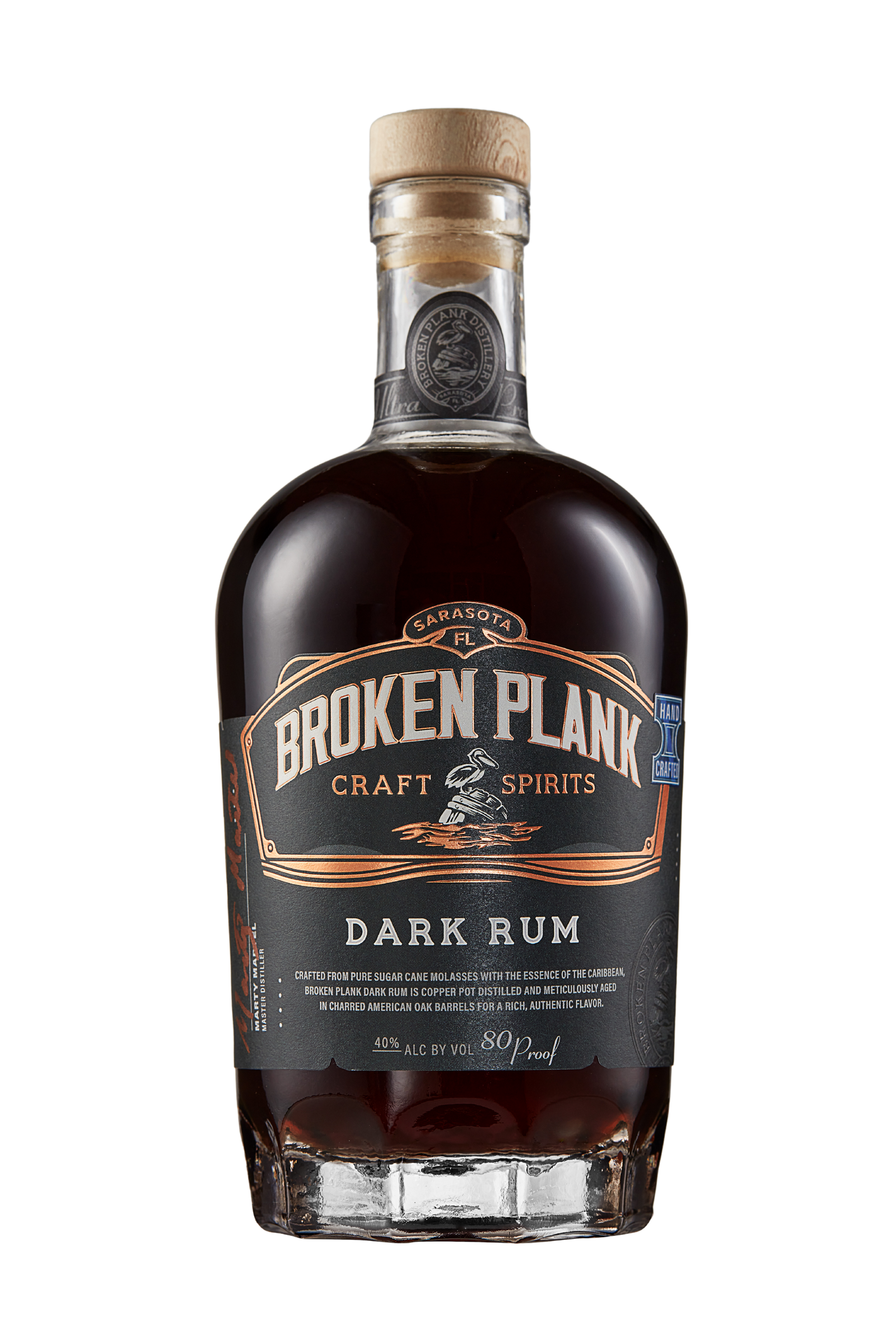 Dark Rum - Barrel Aged